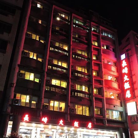 Longchi Hot-Spring Hotel Jiaoxi Exterior foto