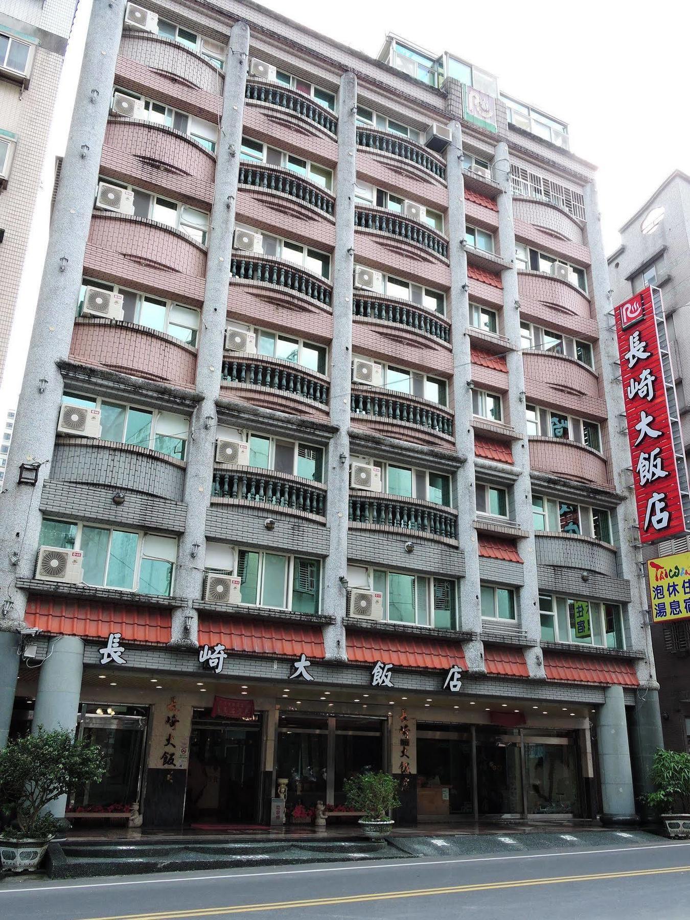 Longchi Hot-Spring Hotel Jiaoxi Exterior foto
